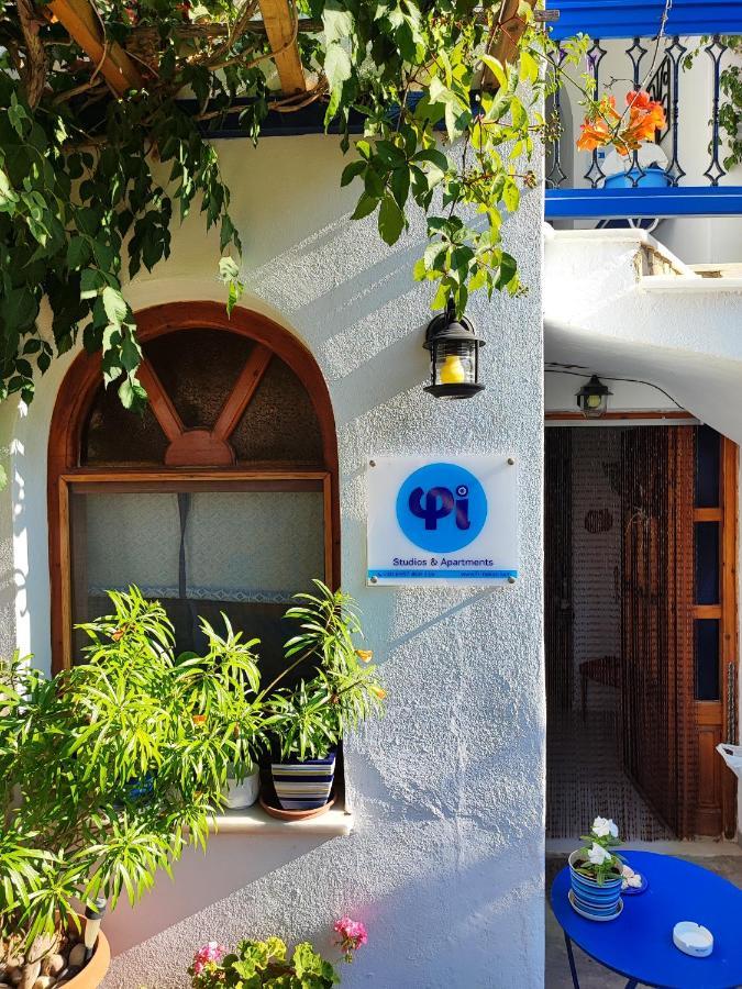 Апарт отель Fi Naxos Агиос-Прокопиос Экстерьер фото